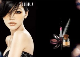 化妆品广告设计图片