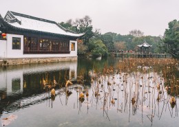 中国古典园林建筑风景图片