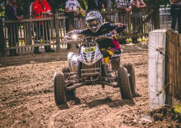 四轮摩托越野赛车比赛图片