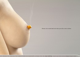 吸烟有害健康创意广告图片