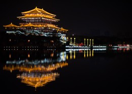 陕西西安大唐芙蓉园美丽夜景图片